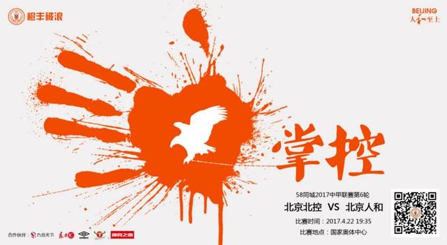一级鲁丝片