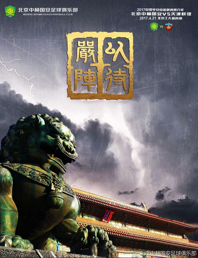 久久午夜夜伦伦鲁鲁片