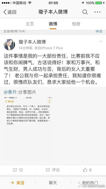 亚洲高清一区二区三区久久