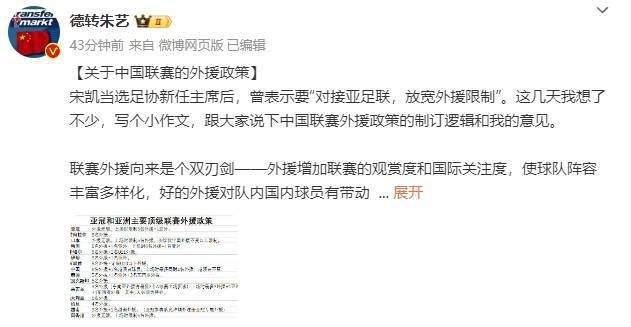 欧美精品手机在线