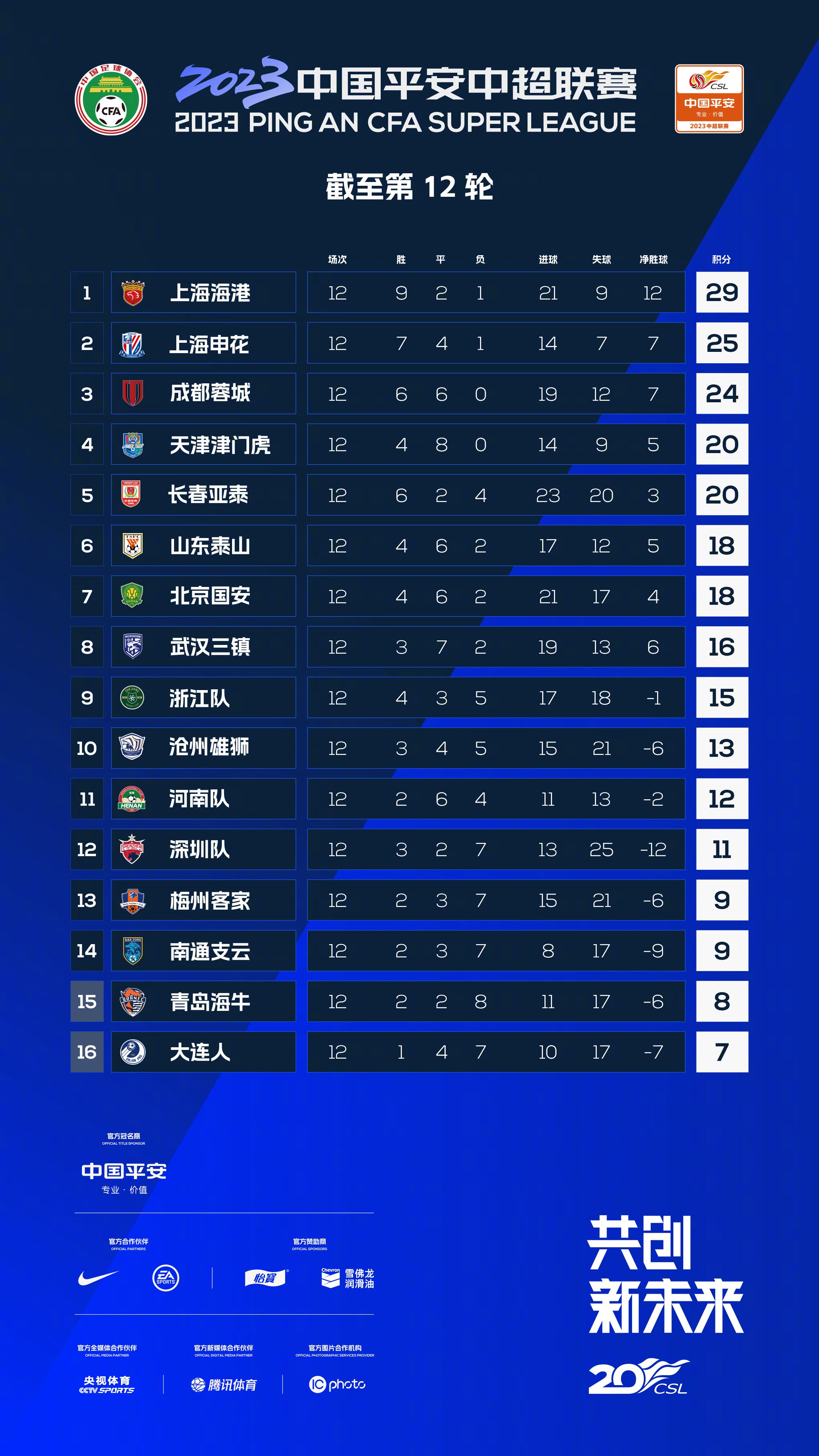 国产精品免费_区二区三区观看