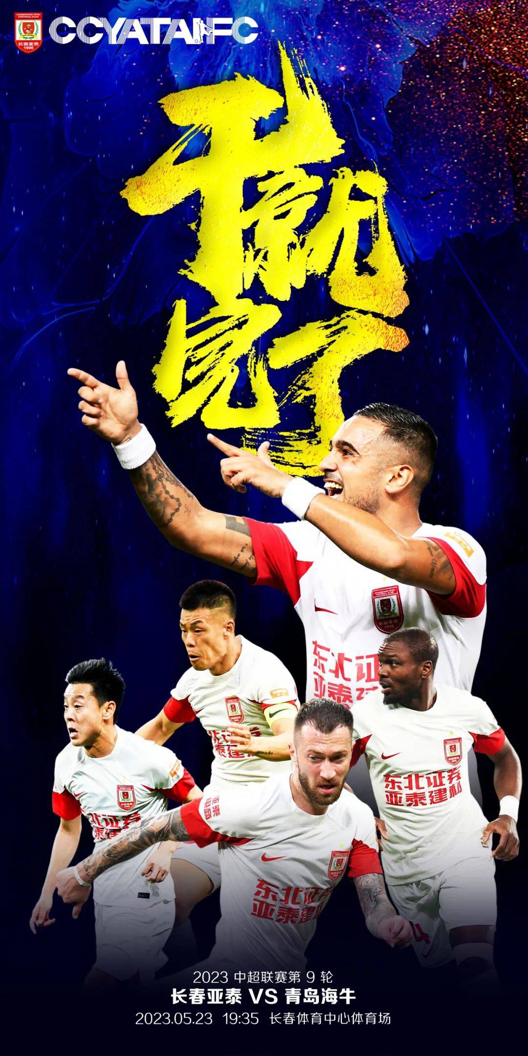 精品国产免费人成高清