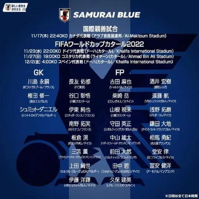 精品视频一区二区观看