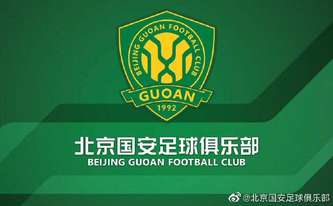 校园荣誉情侣