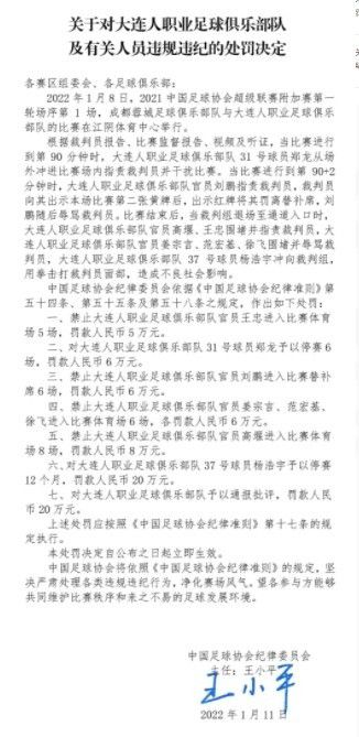 日韩成人精品在线