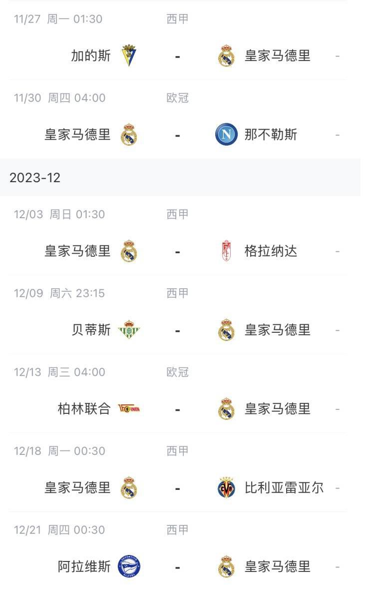 国产人成精品香港三级古代