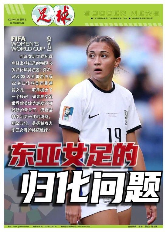 五月婷婷激情四射