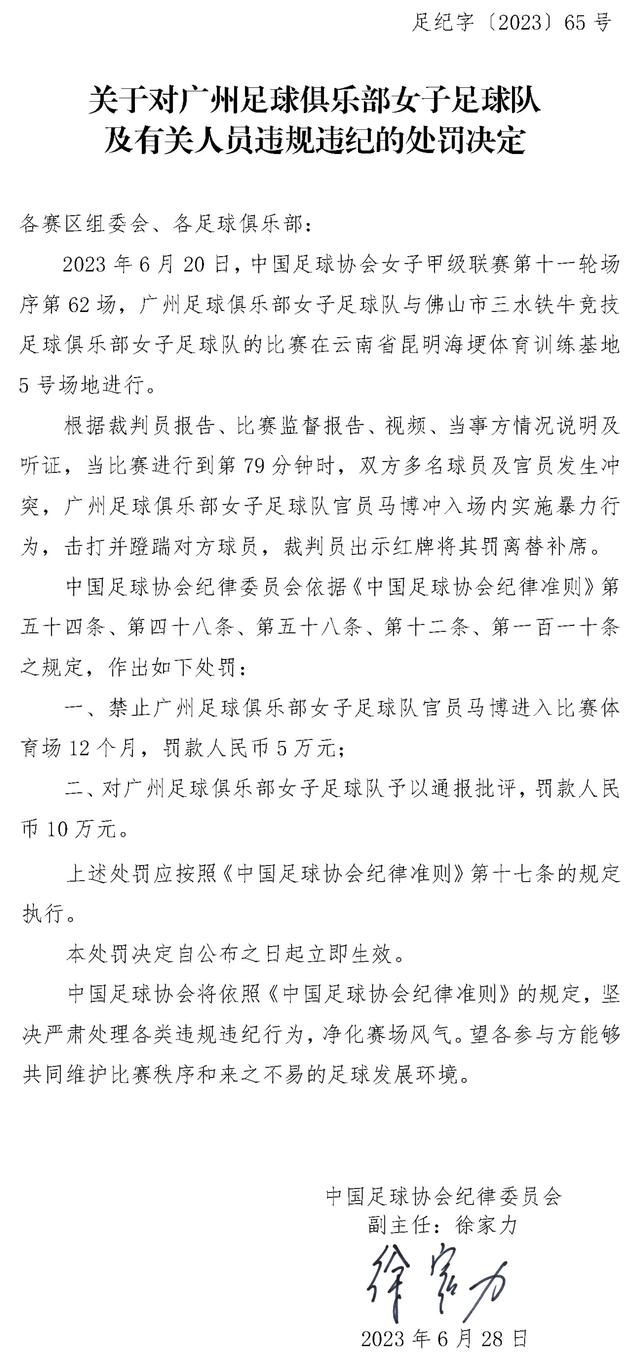国产精品三级在线播放