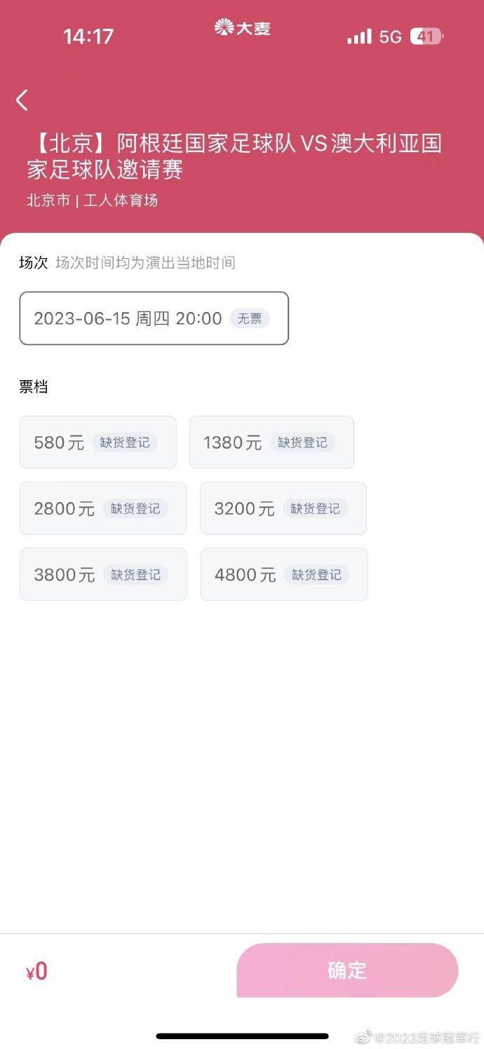 精品一区二区三区在线视频观看