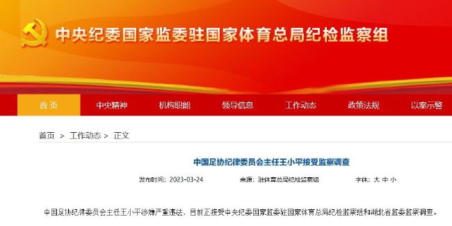 我的性爱日记2