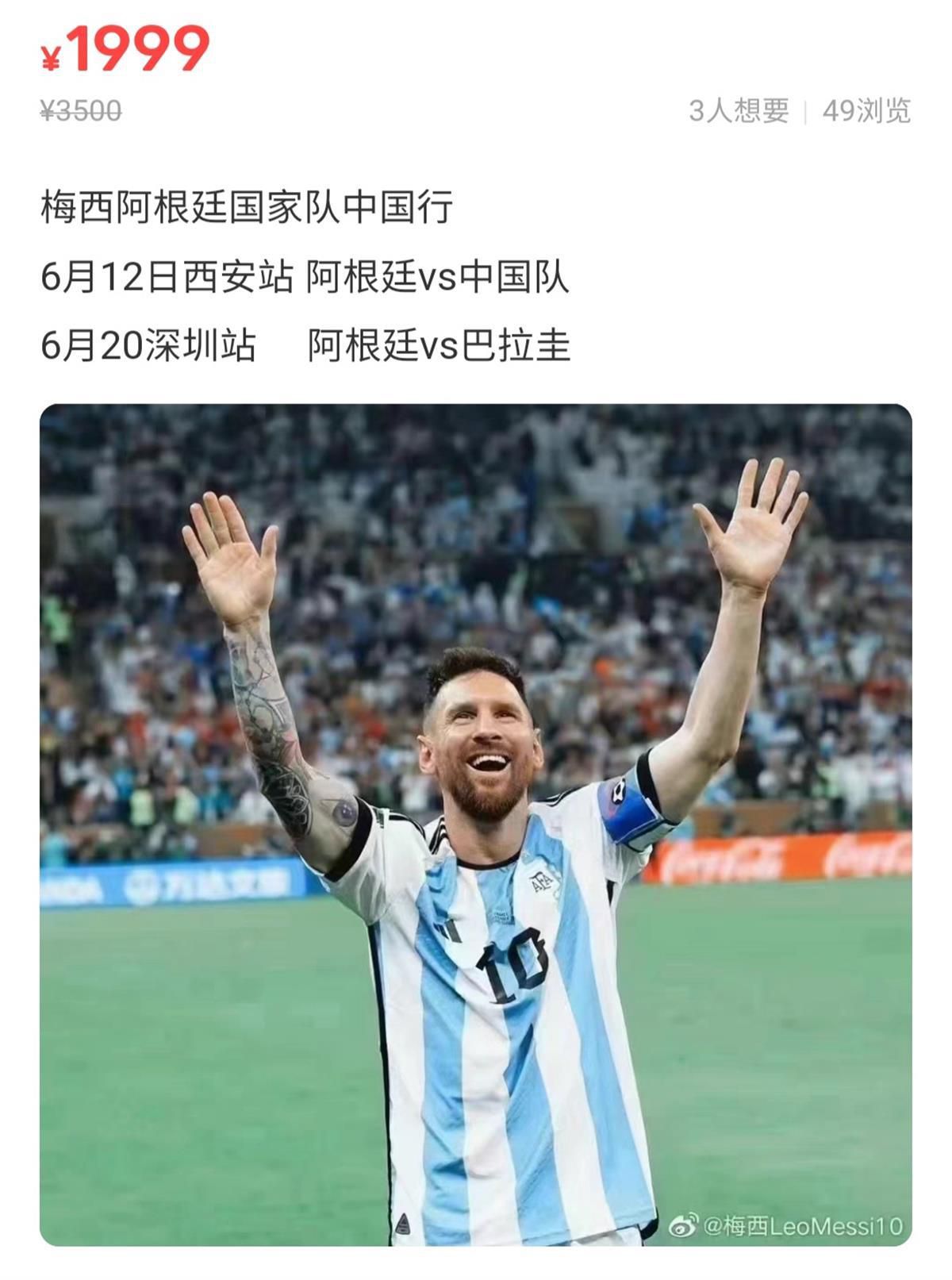 亚洲欧美日韩综合在线一区二区三区