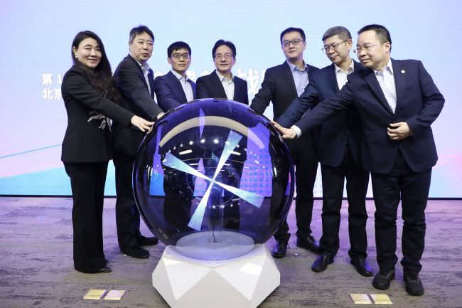亚洲国产欧美精品