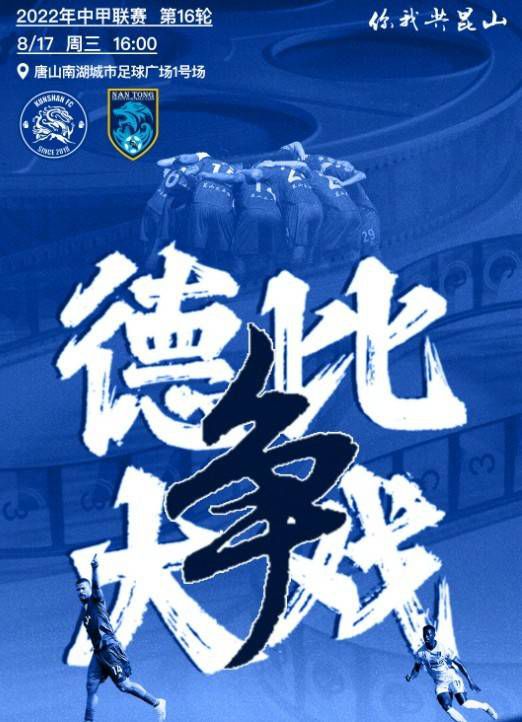喝醉的小姐姐