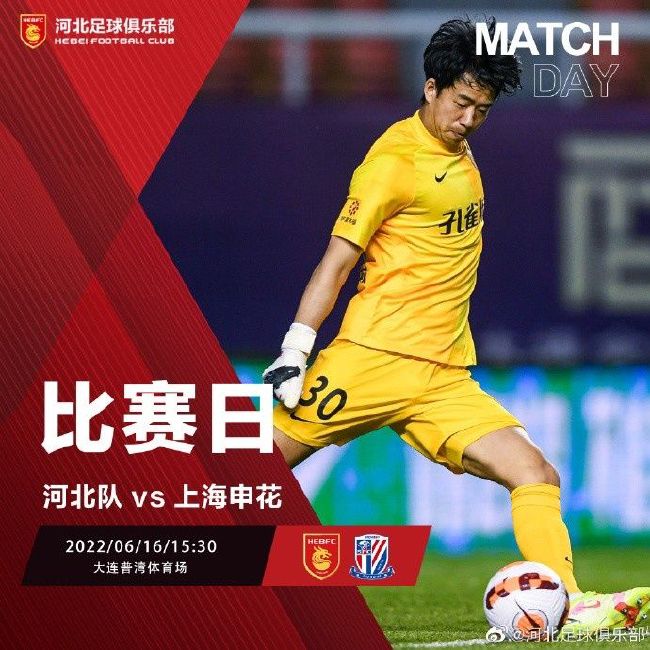丁香六月综合