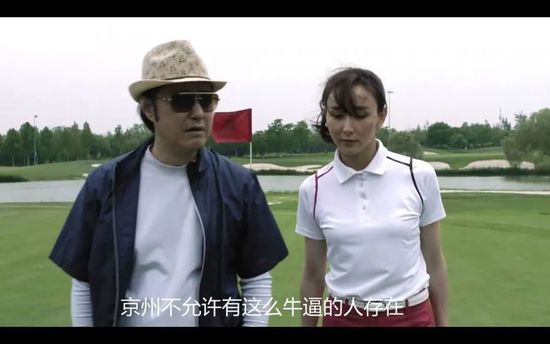 国产亚洲欧美日韩综合综合二区