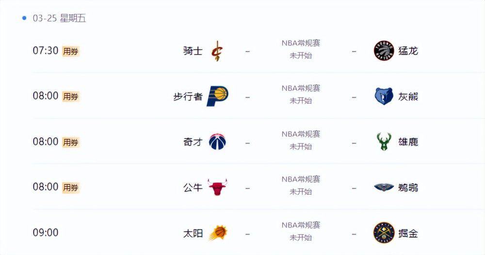 牧人的生活