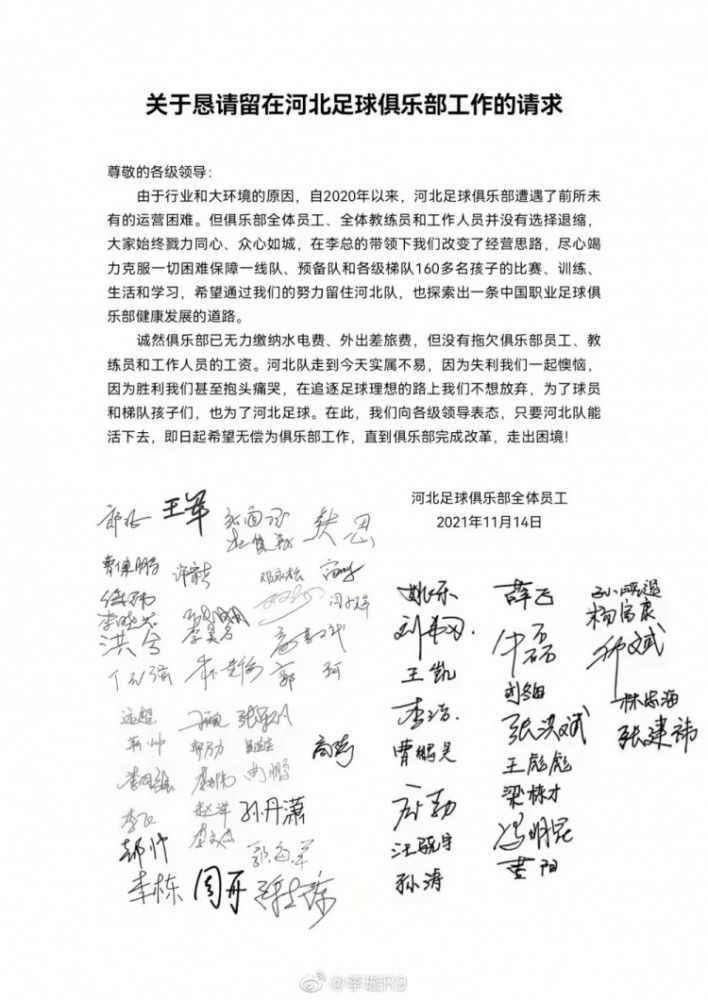 秘密爱