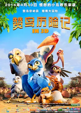 亚洲综合激情另类专区老铁性