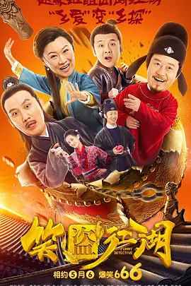 啊灬啊灬啊灬快灬高潮了听书