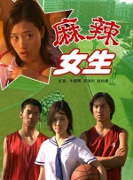 女生隐私免费视频