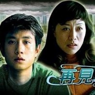 奇米一二区