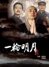 欧美福利网